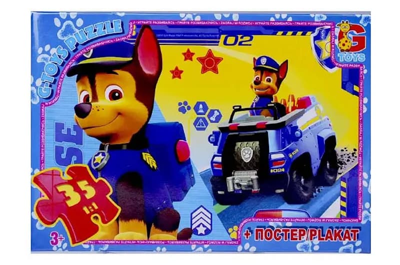 Пазли ТМ "G-Toys" із серії "Paw Patrol" Цуценячий патруль 35 елементів PW0839