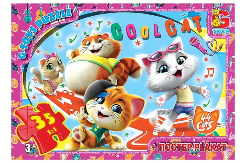 Пазли 35 ел. ТМ "G-Toys" із серії "44 кошеняти" YT50