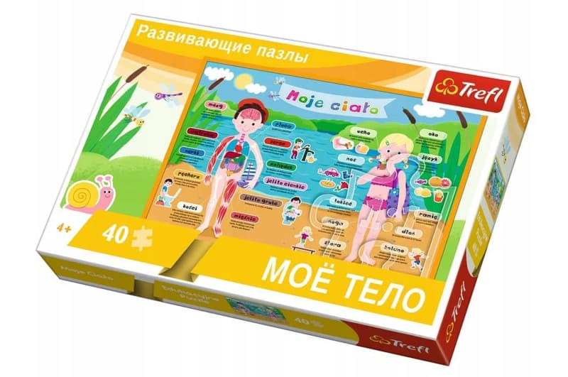 Пазли навчальні - (40 елм.) - "Моє тіло" /Trefl