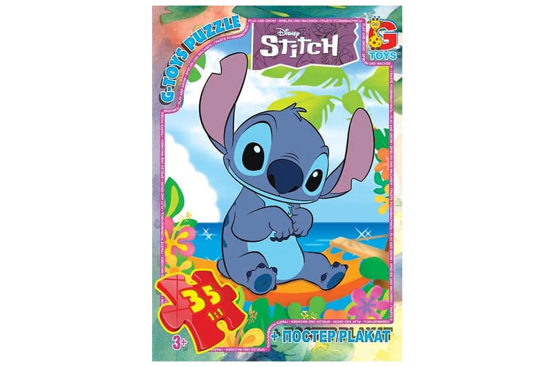 Пазли із серії "Stitch" SC601 35 ел. розмір полотна 21х30см G-Toys