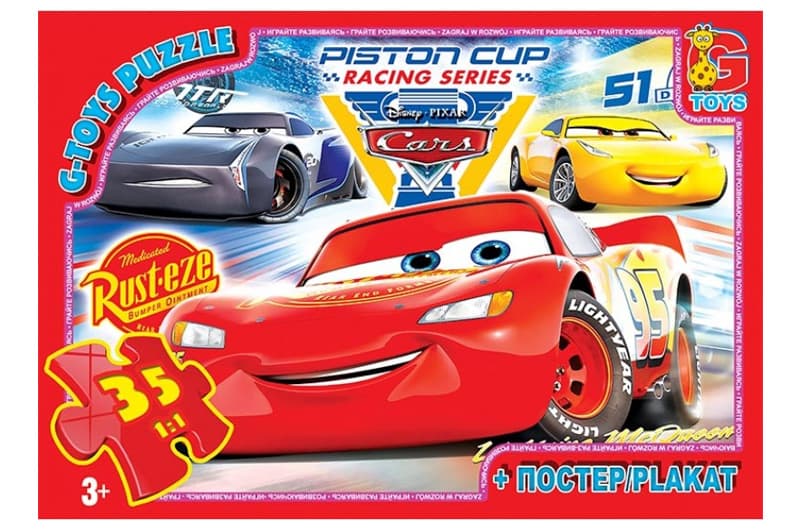 Пазли 35 елементів ТМ "G-Toys" із серії "Тачки", Z10188