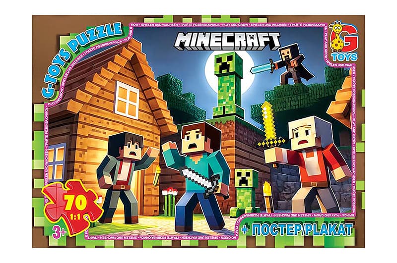 Пазли 70 ел. ТМ "G-Toys" із серії "Minecraft" (Майнкрафт) MC799