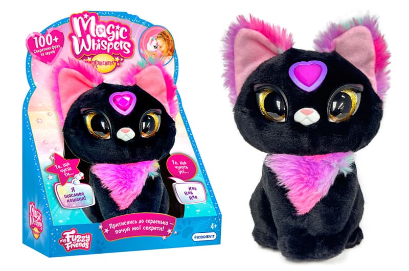 Інтерактивна іграшка КОШЕНЯ СЕЙБЛ 18807 серії "Magic Whispers" MY FUZZY FRIENDS