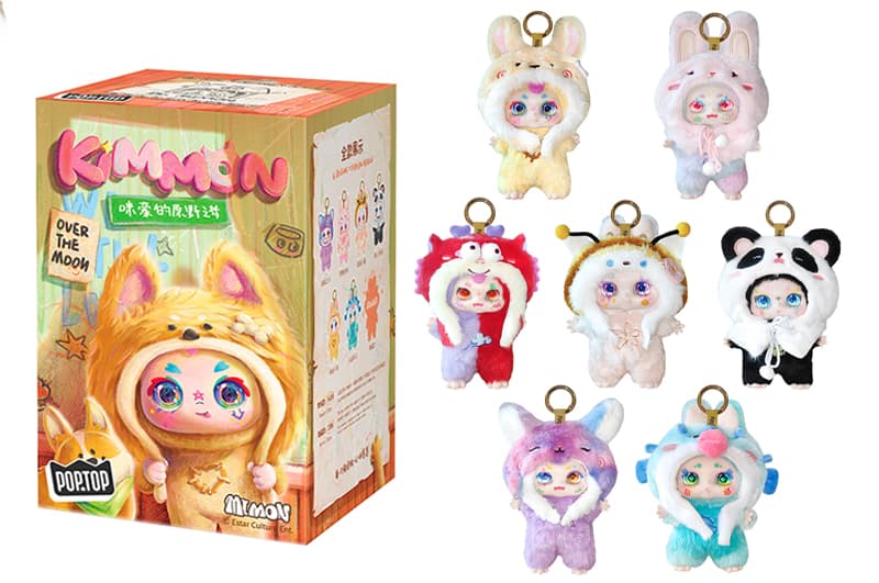 М'яка іграшка з кільцем POP TOP Kimmon - ДИКІ МРІЇ (у дисплеї) 556009