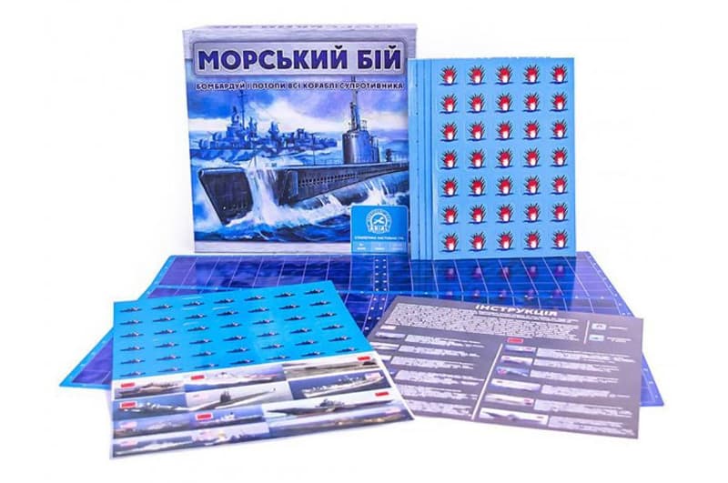 Настільна гра "Морський бій" Arial