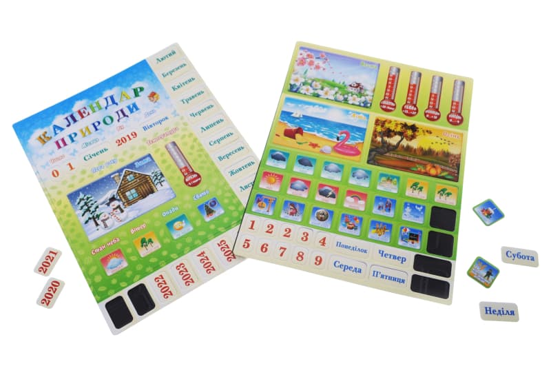 Магніти "Календар природи" 1076 ARTOS