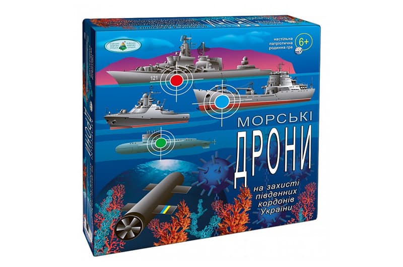 Настільна патріотична гра "Морські дрони" КФІ