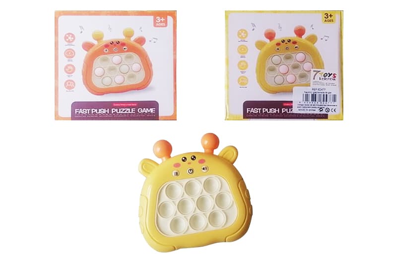 Логічна гра POP IT "Fast Push Puzzle Game" 608/62477 2 кол. в ас., в коробці р. 13*12.5*6 см