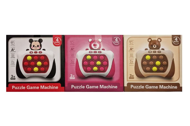 Логічна гра "Puzzle Game Machine" Pop It SR8601/2/3/4 звірятка, в коробці 3 види в ас. р. 13*13.5*6 см