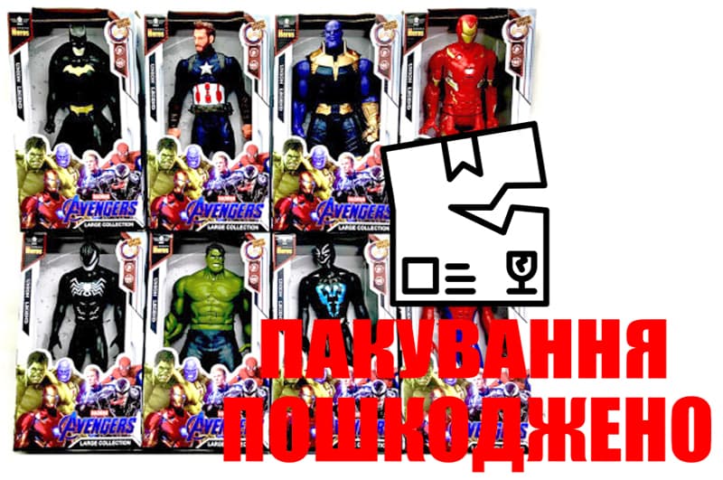 OUTLET Герої 826-20X Avengers 15в.кор.31*6,8*18