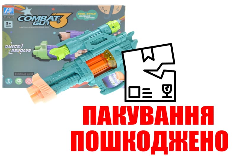 OUTLET Пістолет музичний зі світлом в коробці DF-43218B р.22*16*4,2см