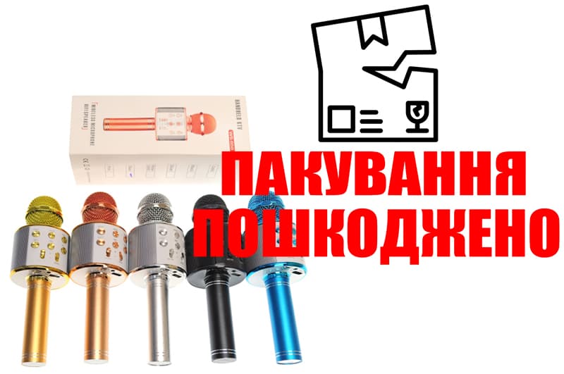 OUTLET Мікрофон-караоке bluetooth, в коробці, 5 кольорів, WS-858 р.24,5*9,2*8,3см