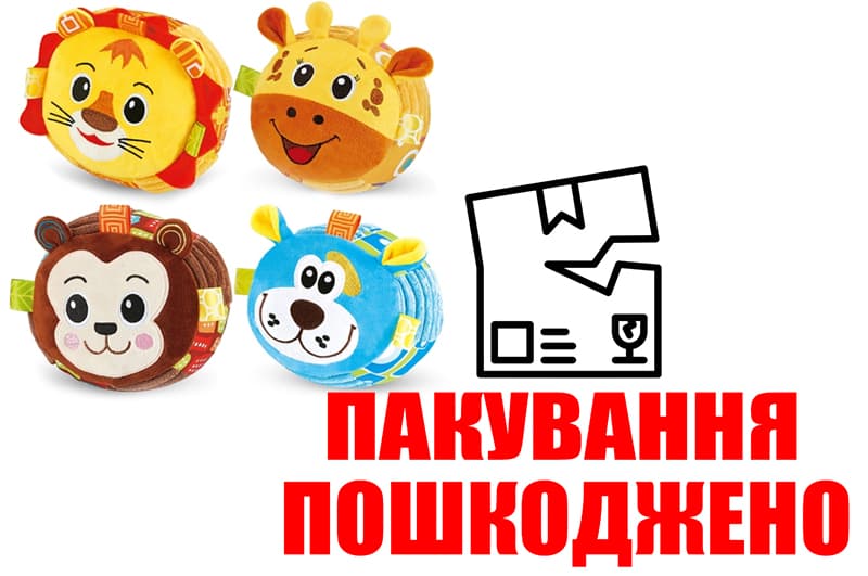 OUTLET 0 Брязкальце ZYB-B3278-1-4 ''Веселий стрибунець'' тваринки муз.вібрац.USB.4в.кор.24*13