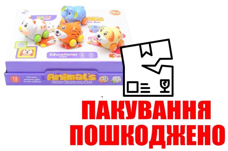 OUTLET Машини-звірята інерц. (коробка 12 шт.) 999-124В р.34*28*7,5 см (шт.)
