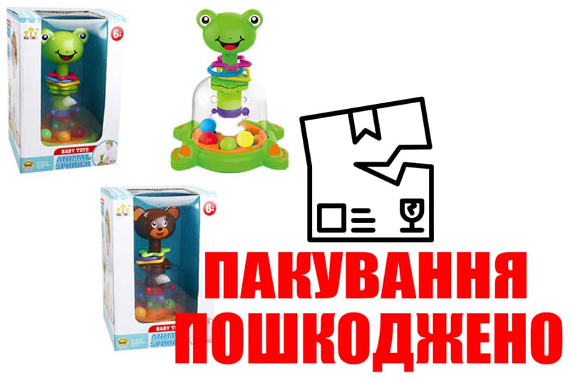 OUTLET Дзига SL83012/SL83013 ведмедик/жабеня з кульками 2в.кор.26*15*17,5