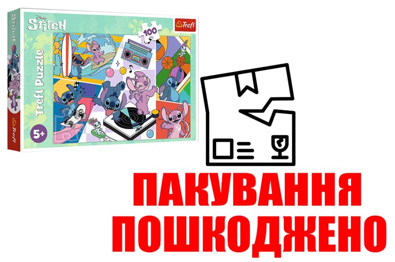 OUTLET Пазли - 100 елм. - 16473 "Ліло і Стіч. Спогади" Trefl