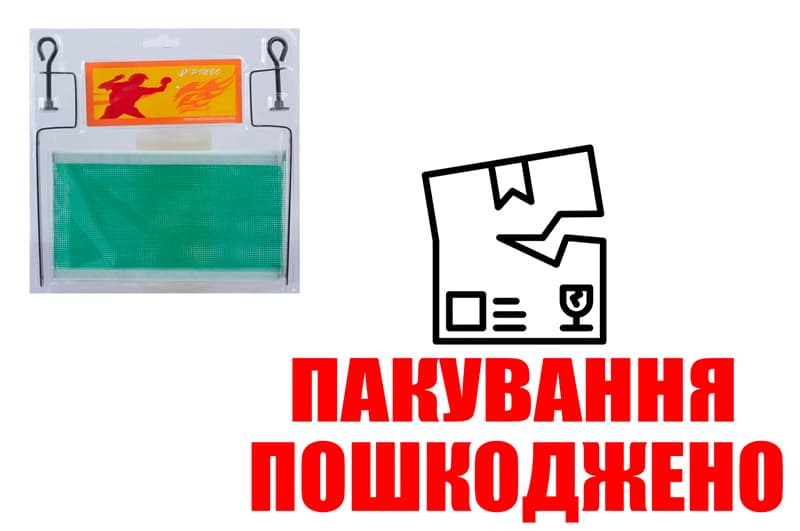 OUTLET Тенісна сітка BD18006 в коробці 150*12 см