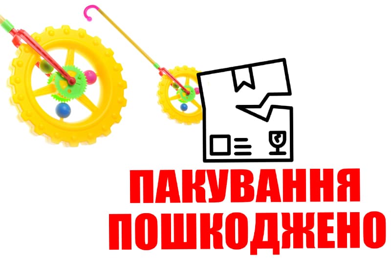 OUTLET 0 Колесо-каталка L1801-3