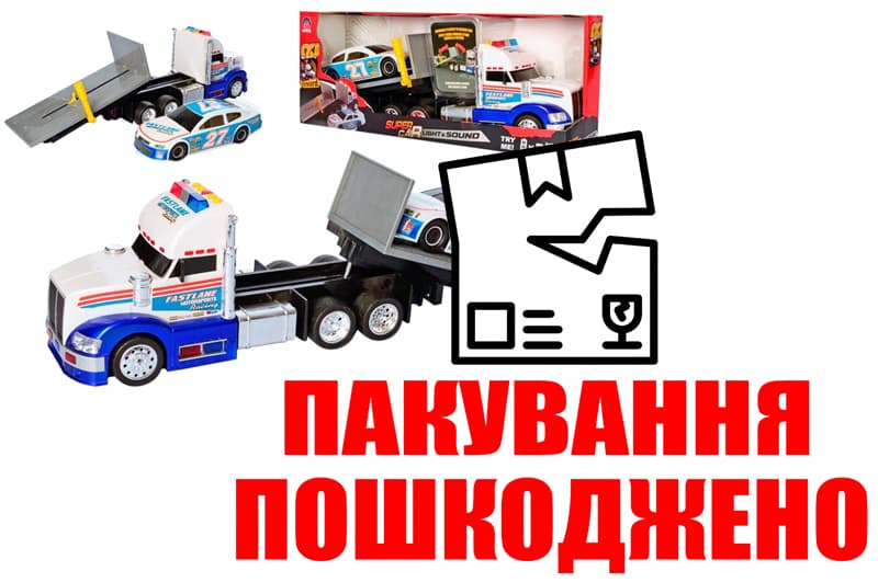 OUTLET 0 Автовоз з машинкою інерційний, озвучений, зі світлом, в коробці MQ813 р.51*12*20,2см