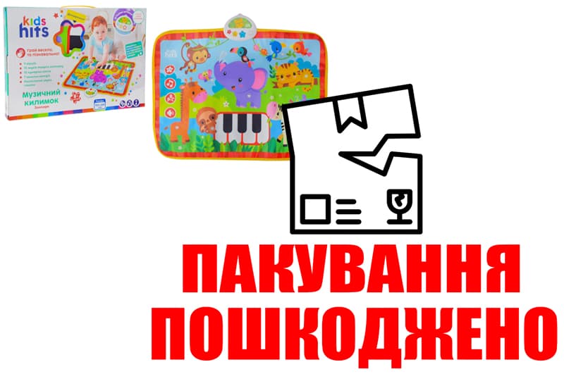 OUTLET 0 Килимок музичний KH04-003 Зоопарк в коробці р.38x26x4 см KidsHits