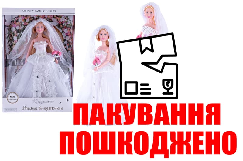 OUTLET Лялька A800-1/2 мікс 2 види, наречена, лялька 29см
