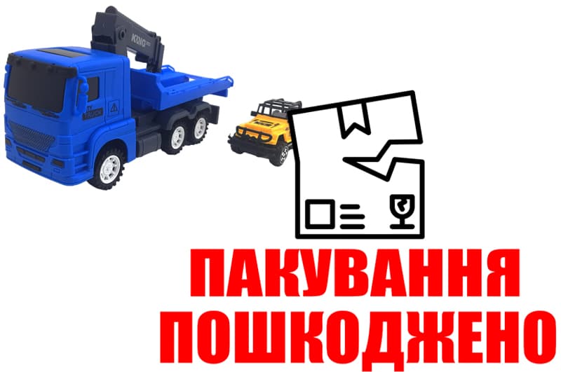 OUTLET Евакуатор інерційний в ковпаку 887-B2 р.26*10*16см