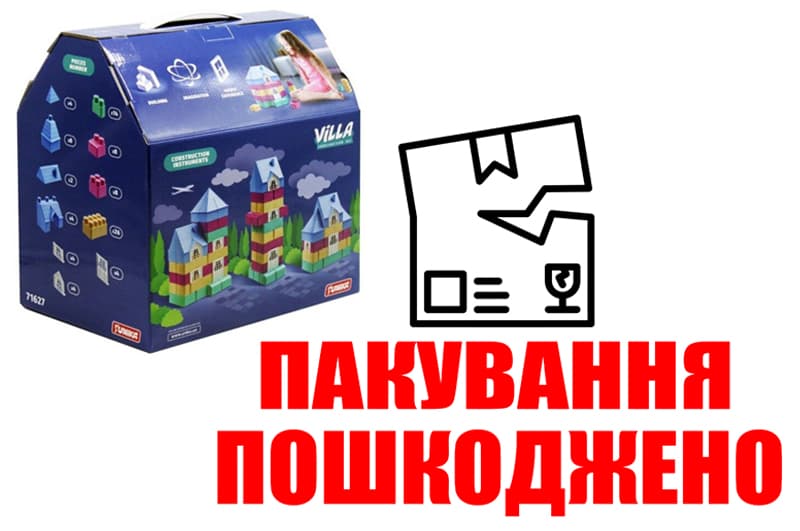 OUTLET Конструктор VILLA 86дет 1627 Юніка