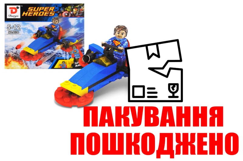 OUTLET Конструктор Супергерой 857A-D р.19х4,3х16,5 см