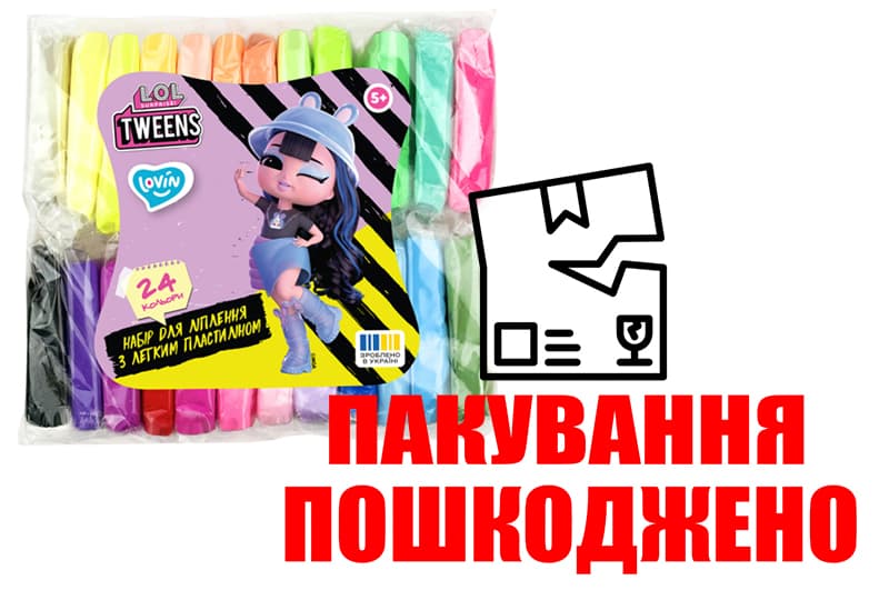 OUTLET Набір для ліплення з легким пластиліном LOL70192 "L.O.L. Surprise! Tweens" 24 кольори неон LOVIN