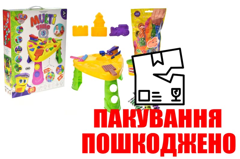 OUTLET Набір для ліплення MTB-01-01U "MULTI TABLE" зі столиком DANKO