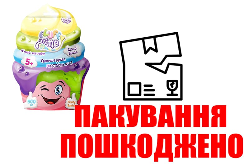 OUTLET Слайм FLS-02-01U "Fluffy Slime" 500 гр, в пакеті DANKO