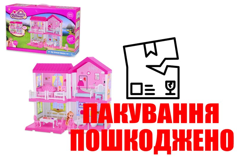 OUTLET Будинок (2 поверхи, меблі, лялька) в коробці 668-5A р.48*13,5*29,5см