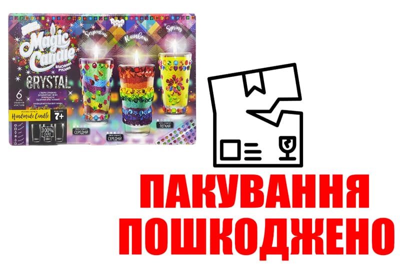 OUTLET Набір для творчості MgC-02-01 MAGIC CANDLE CRYSTAL парафінові свічки своїми руками DANKO