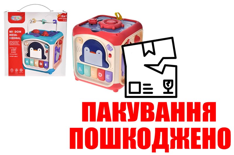 OUTLET Куб логіка 668-108 багатофункціональний, на батарейках, музика, світло, в коробці р.18,3x17,5x17,9 с