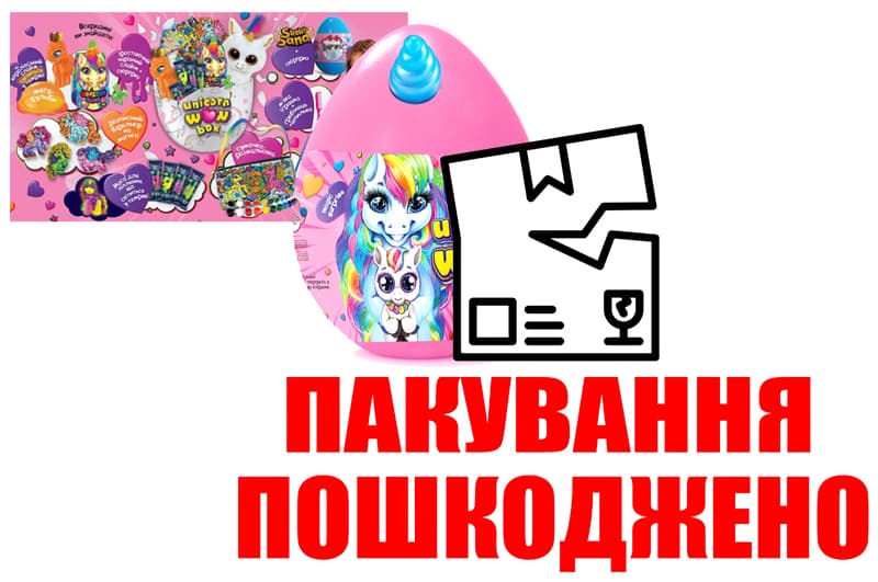 OUTLET Набір для творчості UWB-01-01U Unicorn WOW Box великий DANKO