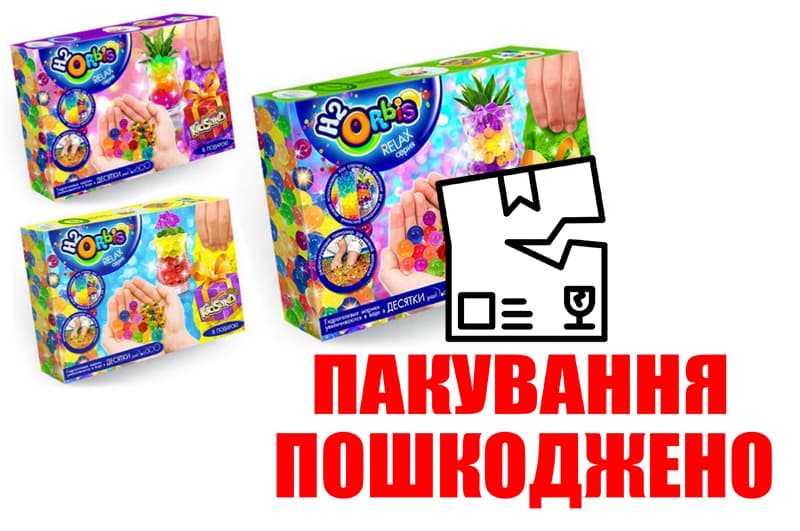 OUTLET 0 Набір для творчості RLX-01-01U,02U,03U,04U RELAX BOX H2Orbis DANKO