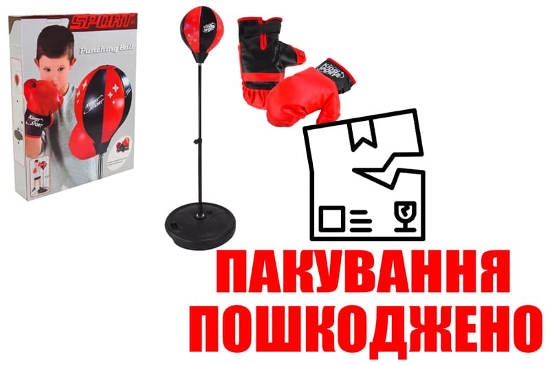 OUTLET Боксерський набір BB114 (143881/1), надувна груша 20 см на стійці (80-110см), рукавички