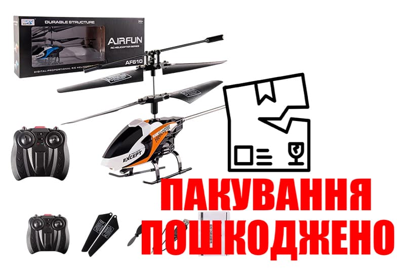OUTLET Гвинтокрил AF610-3 , р/к, 2 кольори, у короб. 38*6,5*14,5см