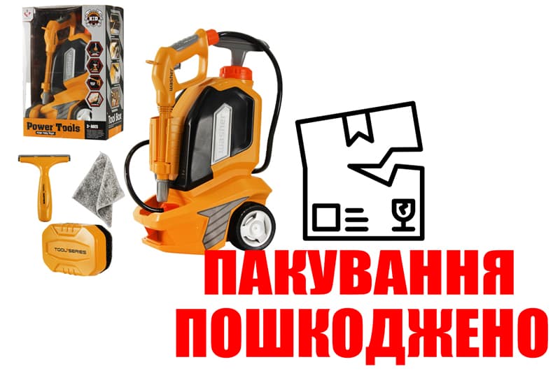 OUTLET Набір інструментів T017 короб. 38*17,5*26см