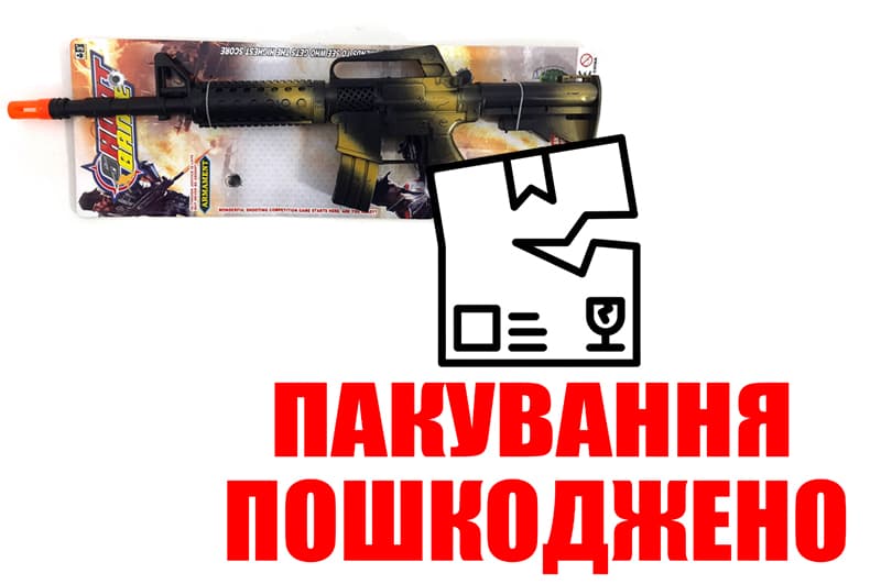 OUTLET Автомат механічний на планшеті 1085-2 р.41*13,5см