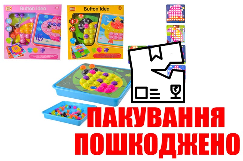 OUTLET Мозаїка для самих маленьких HC-128C-02 великі деталі, 2 види, в коробці 31*5*30 см