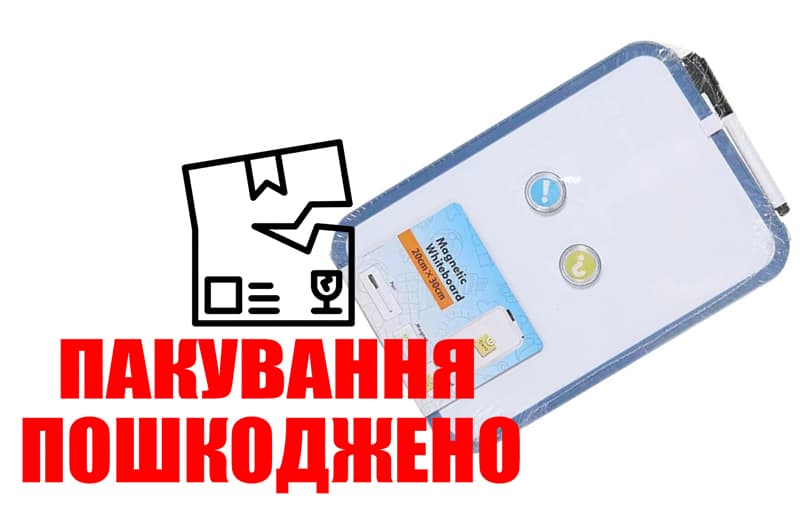 OUTLET Дошка JL-025 магнітно-малювальна, 2 кольори, кульок 35x25 см