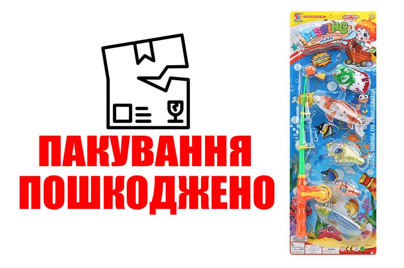 OUTLET Рибалка 555-50 вудка, рибки, планшет 38x15 см