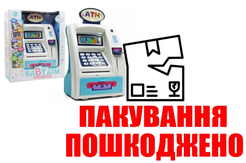 OUTLET Скарбничка-банкомат на батарейках WF-3005 р.23*10,5*27см