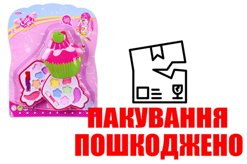 OUTLET Косметика B6894-3 2 поверхи, тіні, кісточки, помада, на планшетці 22,5x29 см