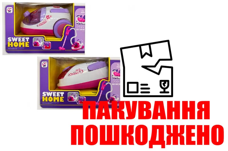OUTLET Пилосос 8030/8032 на батарейки, світло, 2 види, коробка 24*14*16 см