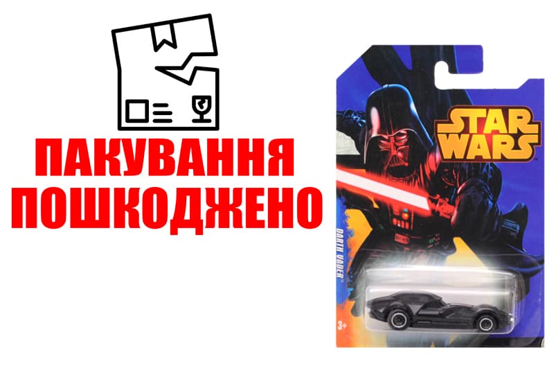 OUTLET Машина метал-пластик (без механізму, 6 видів, планшет )333-1 р.16,5*11*3,5см (шт.)