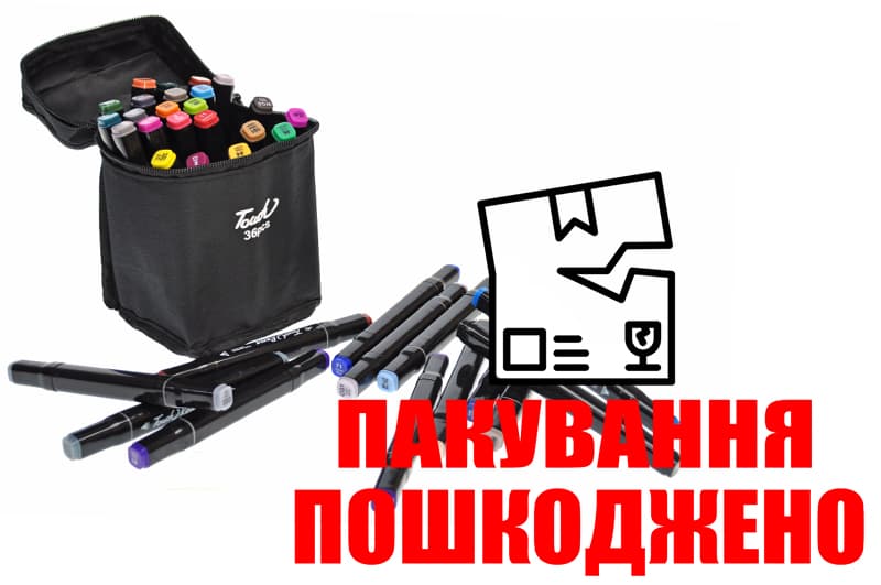 OUTLET Набір скетч-маркерів 36 кольорів 2828-36S, чохол