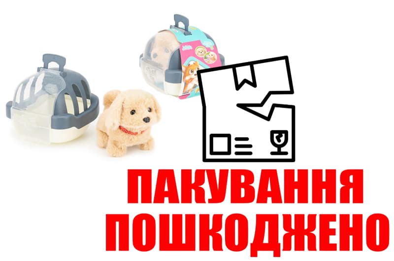 OUTLET Собака інтерактивний на батарейках в коробці-переносці MC-1004 р.18*17*15,5см