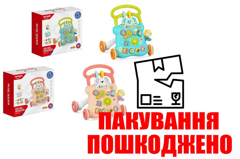OUTLET Каталка Перші кроки HE0841/HE0842 2в1 на батарейки, музика, світло, 2 кольори, в коробці 36x11x33 см